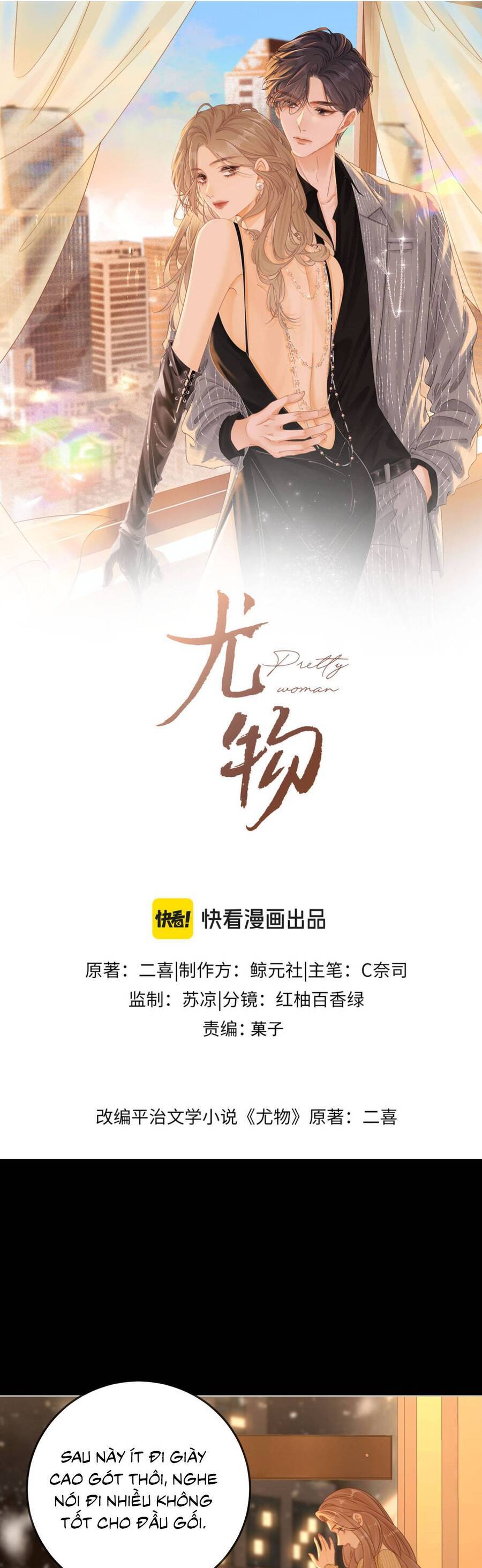 Chapter 160 - Trang 2