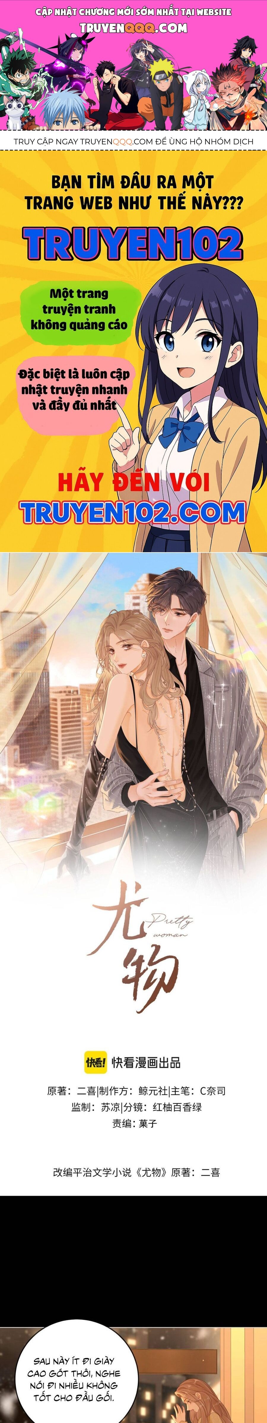 Chapter 161 - Trang 1