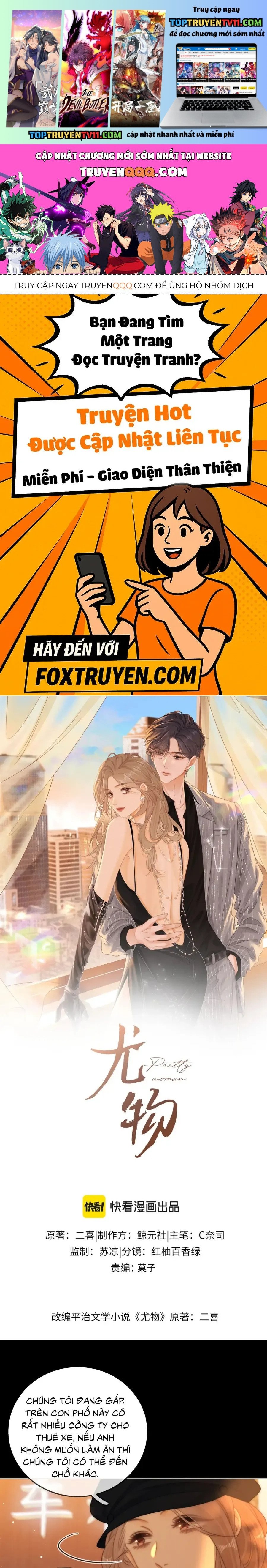 Chapter 163 - Trang 1