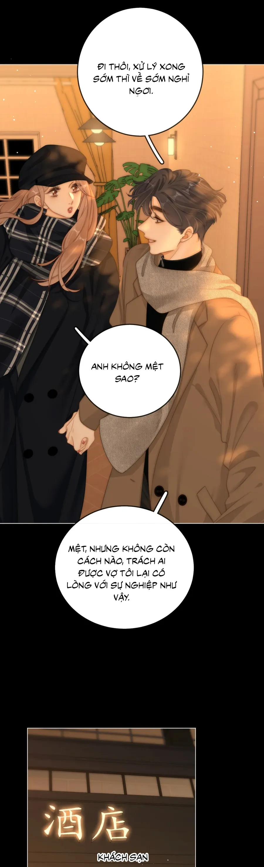 Chapter 163 - Trang 16