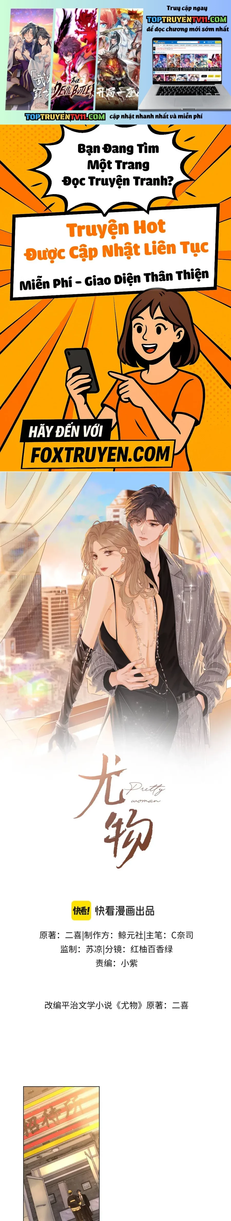 Chapter 165 - Trang 1