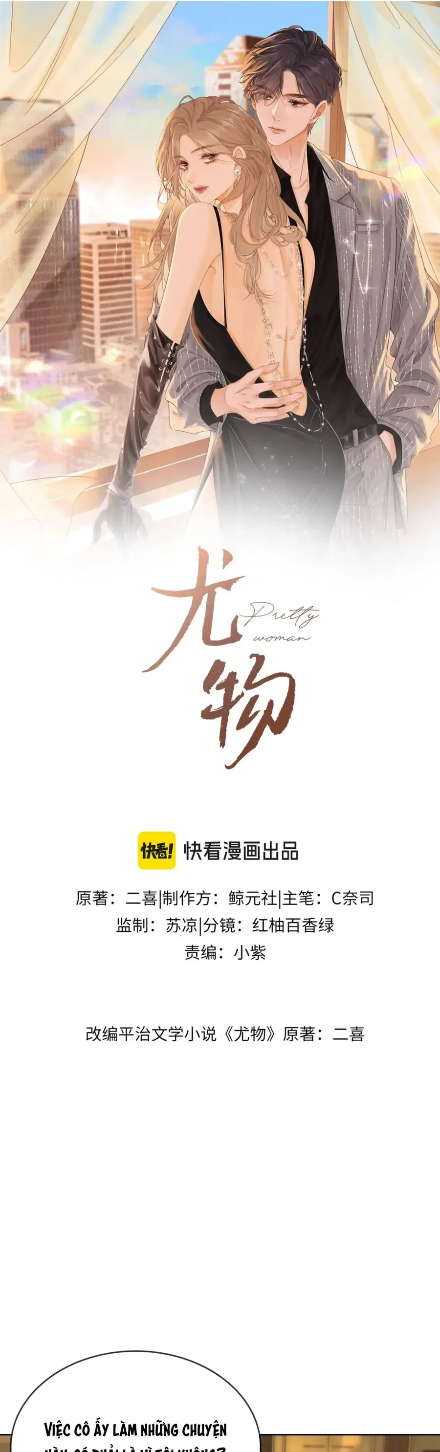 Chapter 168 - Trang 1