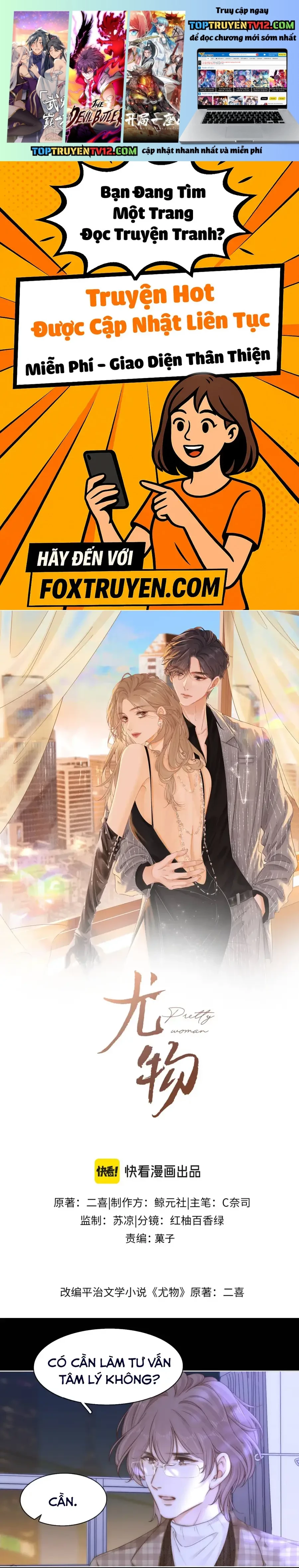 Chapter 172 - Trang 1