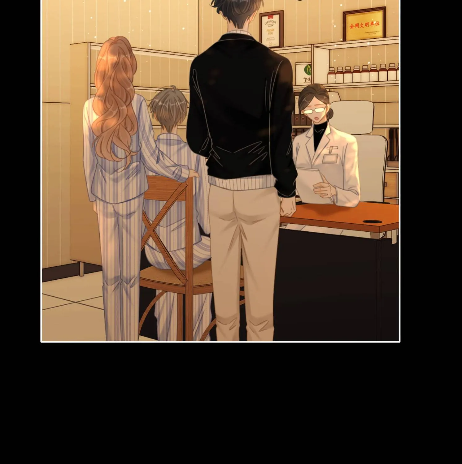 Chapter 183 - Trang 66
