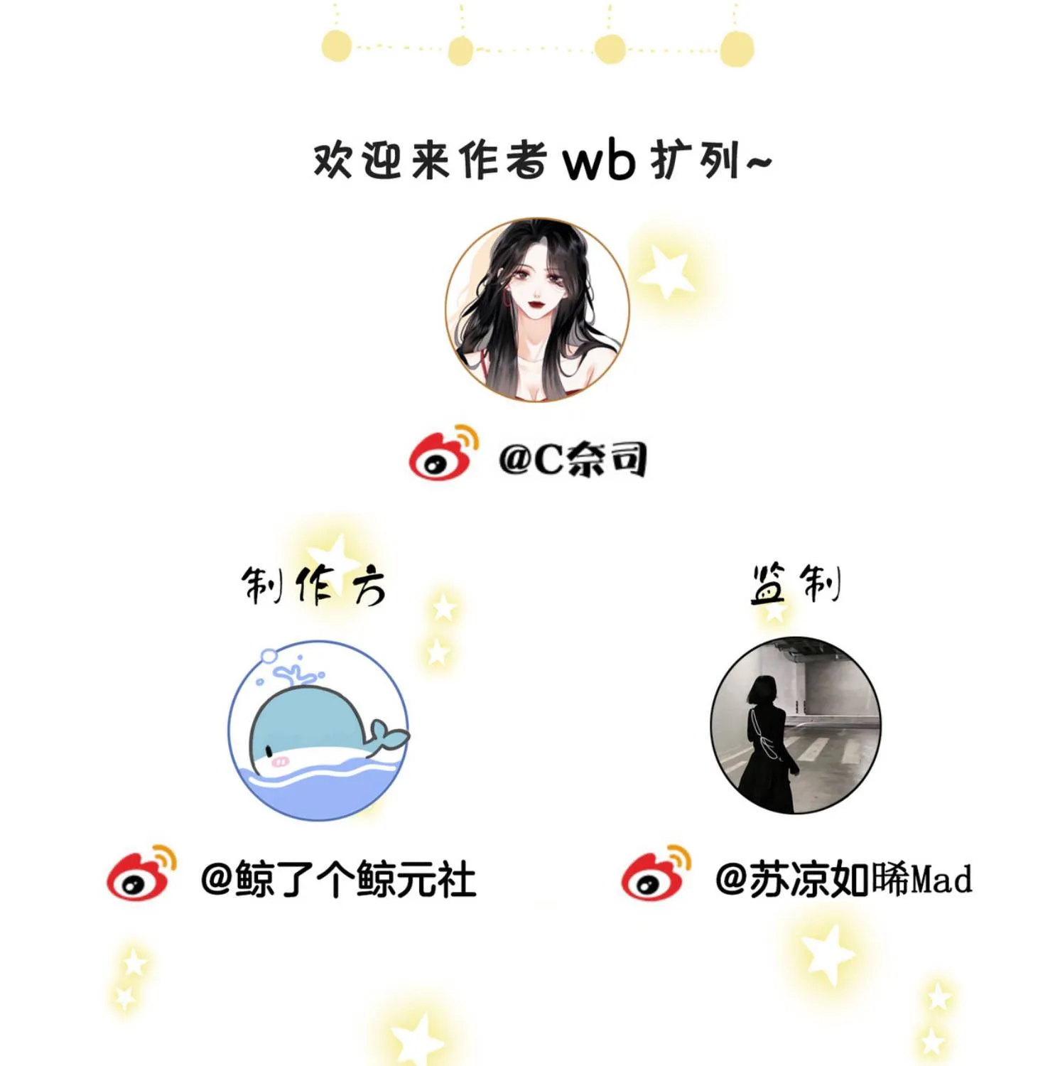 Chapter 183 - Trang 75
