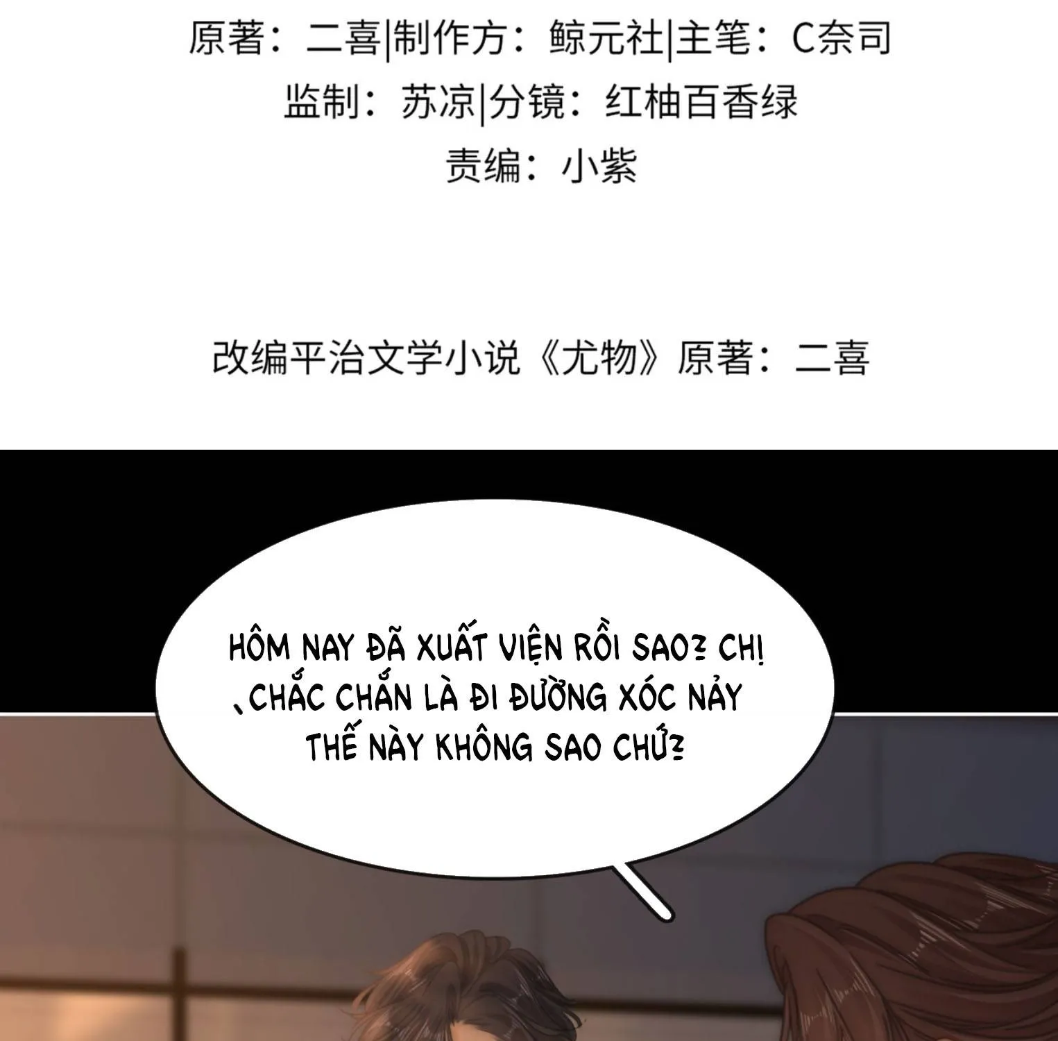 Chapter 184 - Trang 4