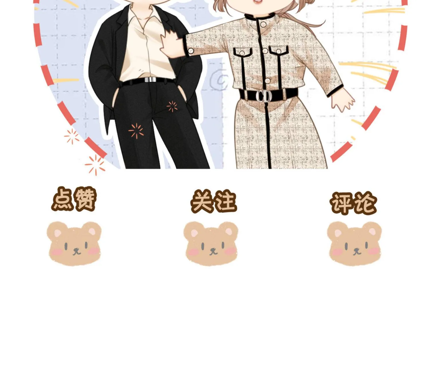 Chapter 184 - Trang 98