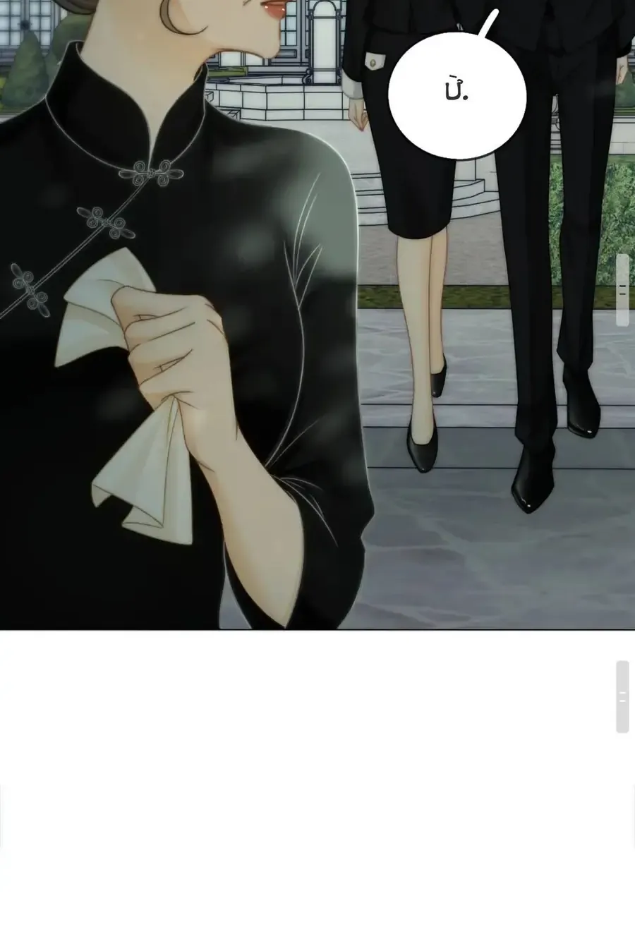 Chapter 186 - Trang 56