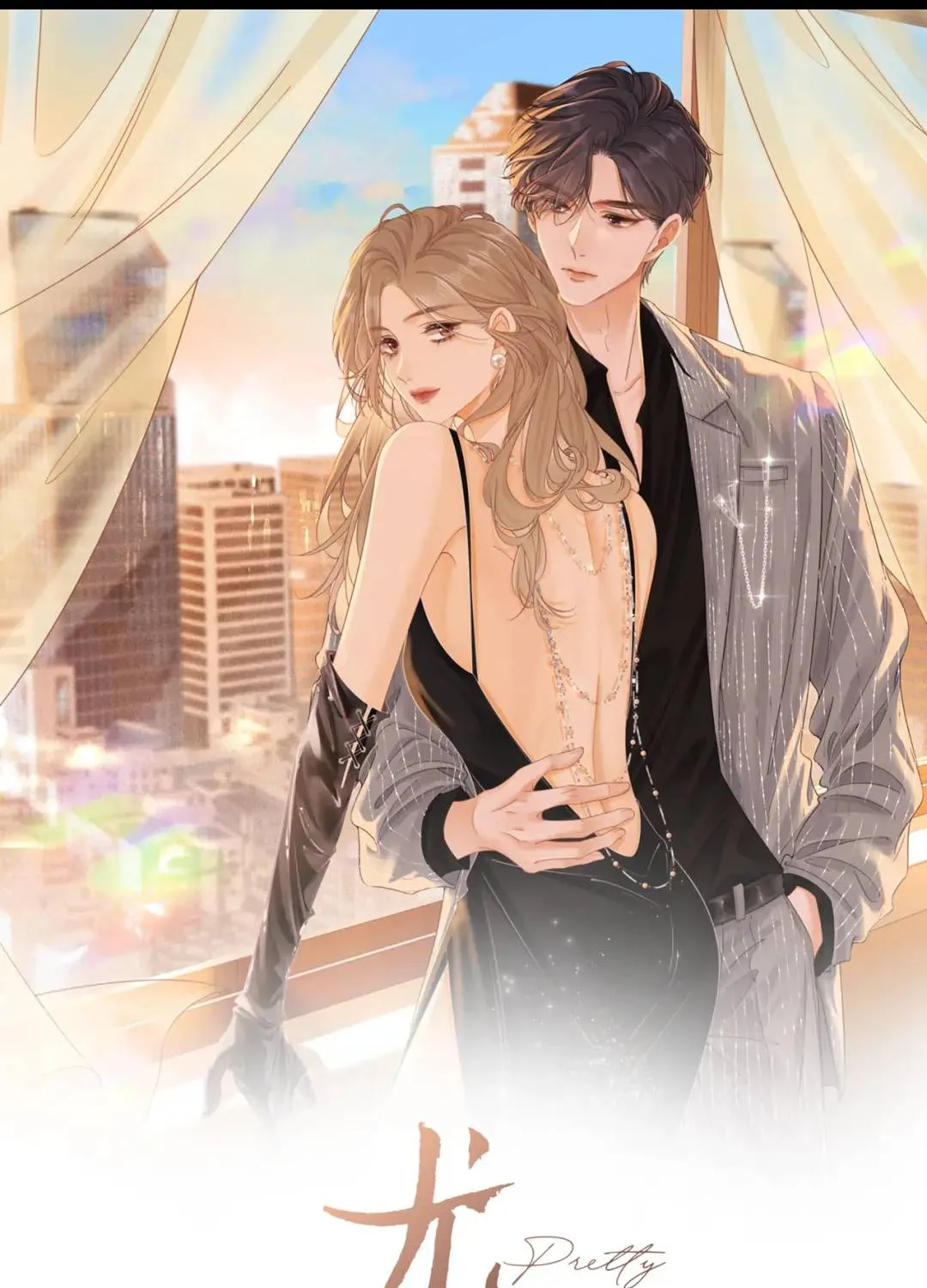 Chương 190 - Trang 1