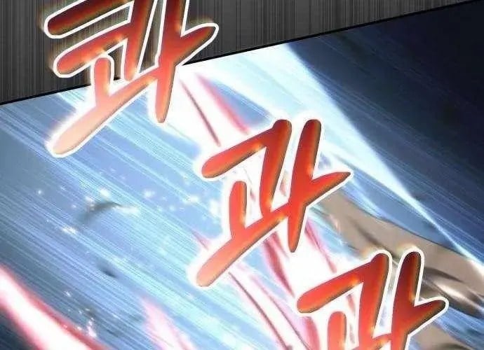 Chương 27 - Trang 176