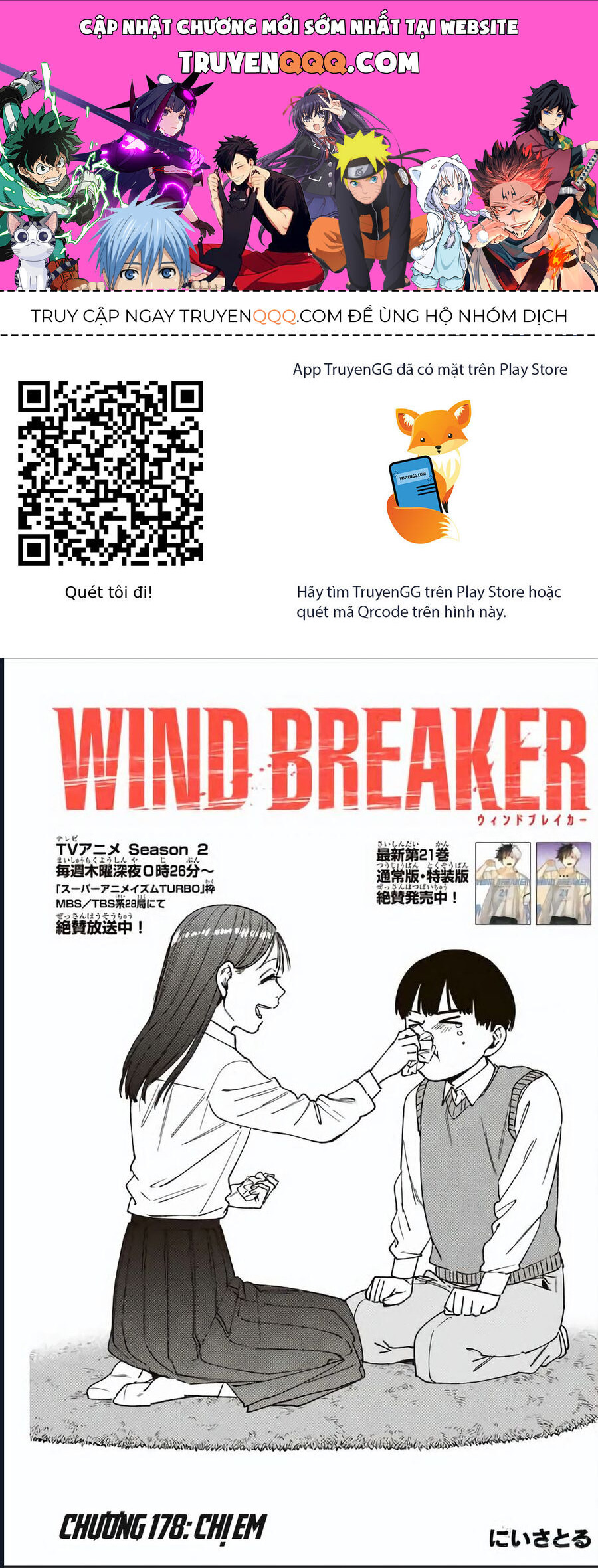 Wind Breaker (Nii Satoru) - Chap 178 - Trang 1