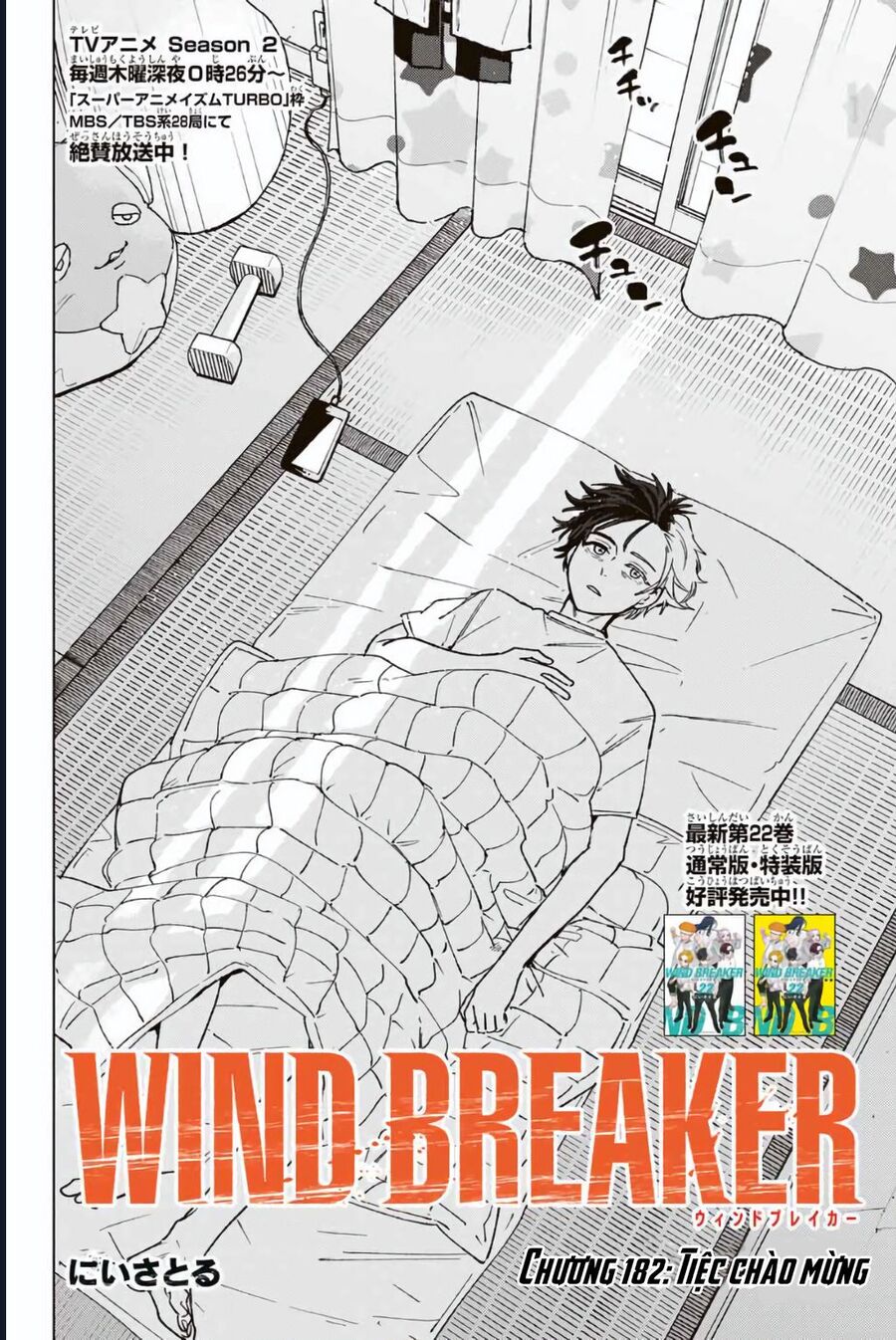 Chapter 182 - Trang 2