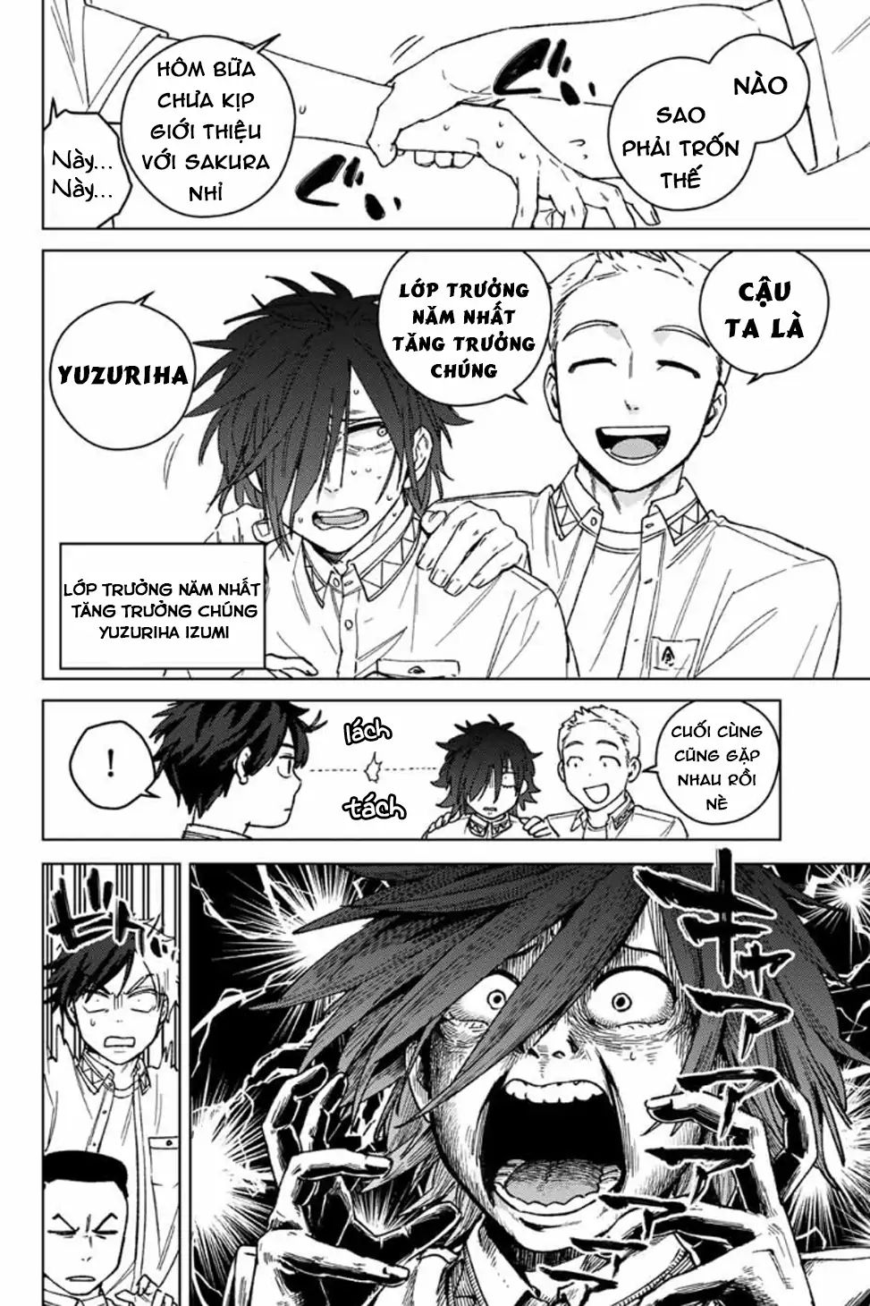 Chapter 193 - Trang 16