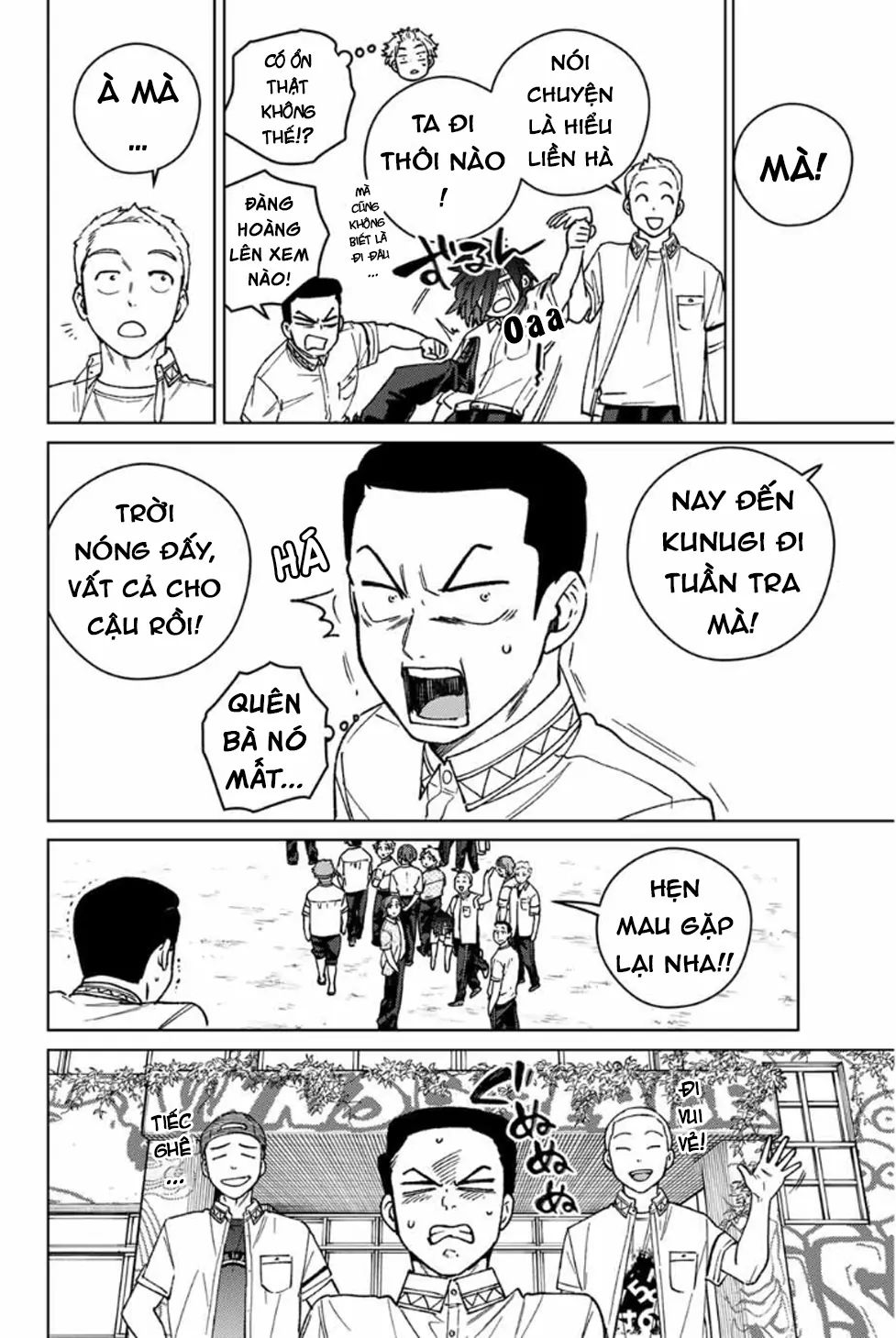 Chapter 193 - Trang 18
