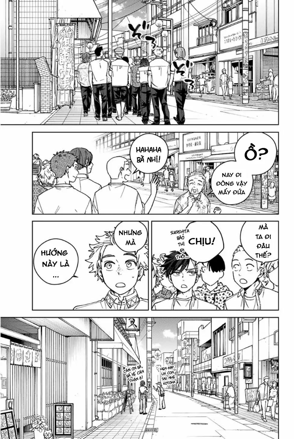 Chapter 193 - Trang 19