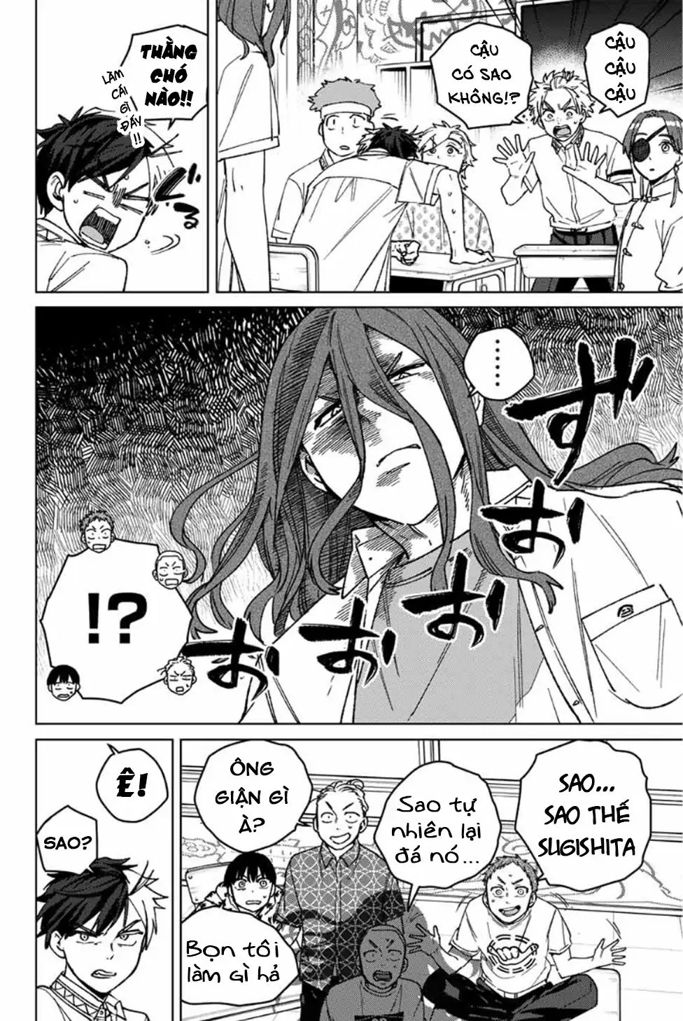 Chapter 193 - Trang 8