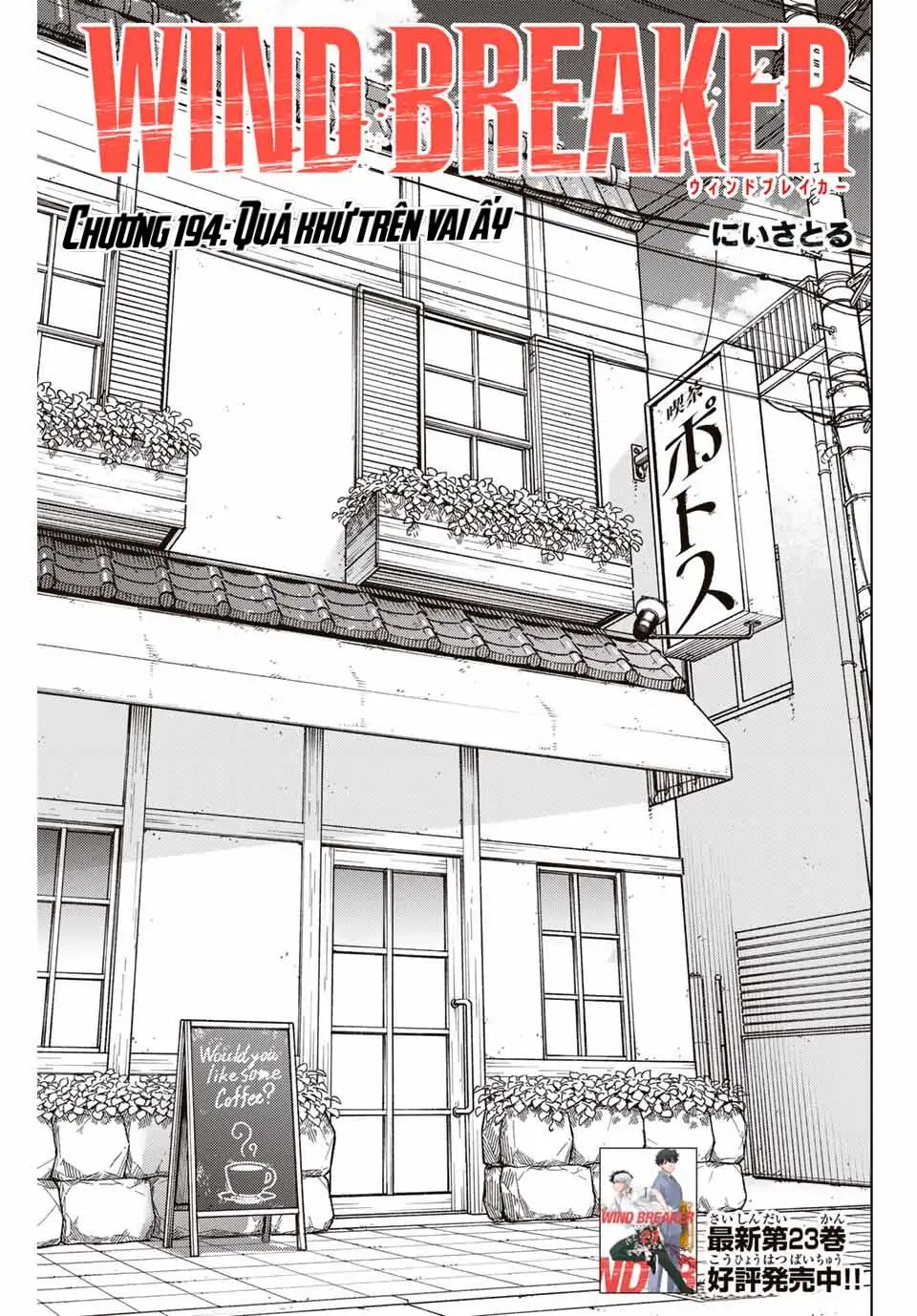 Chapter 194 - Trang 2