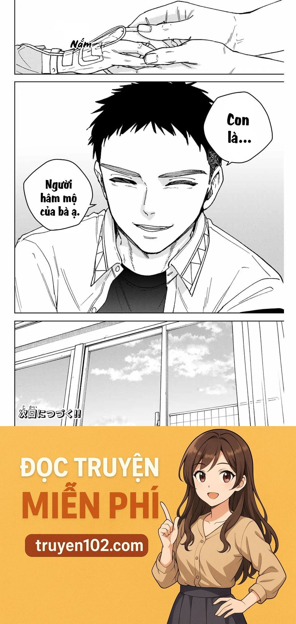 Chapter 194 - Trang 23