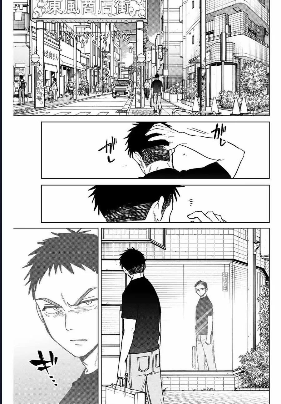 Wind Breaker (Nii Satoru) - Chap 196 - Trang 11