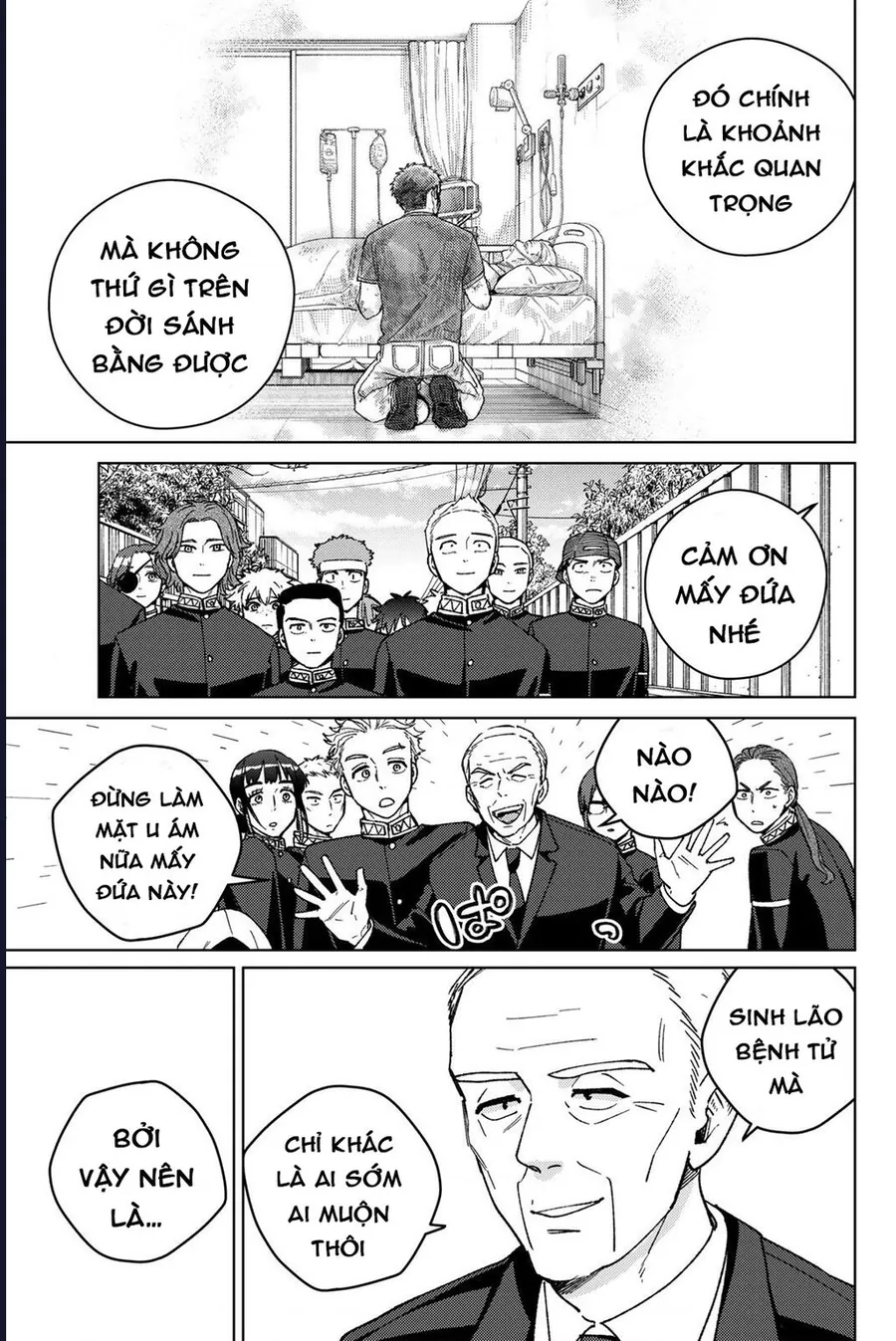 Wind Breaker (Nii Satoru) - Chap 201 - Trang 11