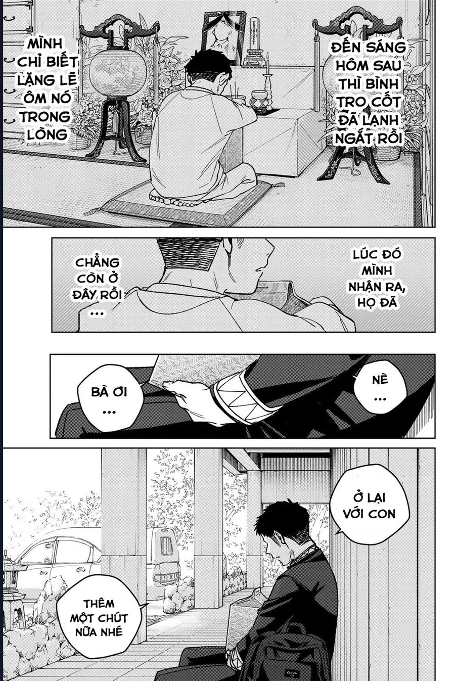 Wind Breaker (Nii Satoru) - Chap 201 - Trang 17
