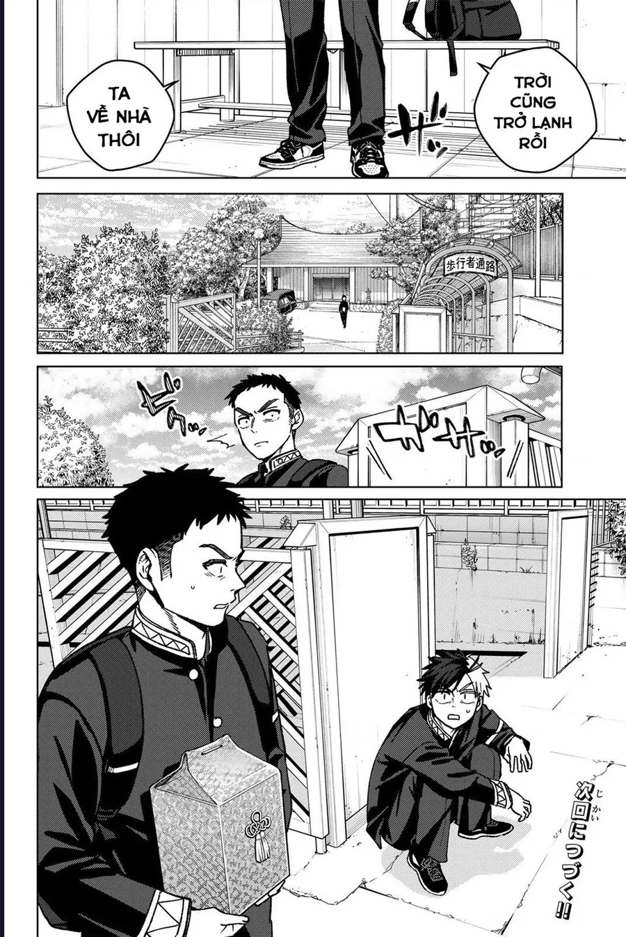 Wind Breaker (Nii Satoru) - Chap 201 - Trang 18