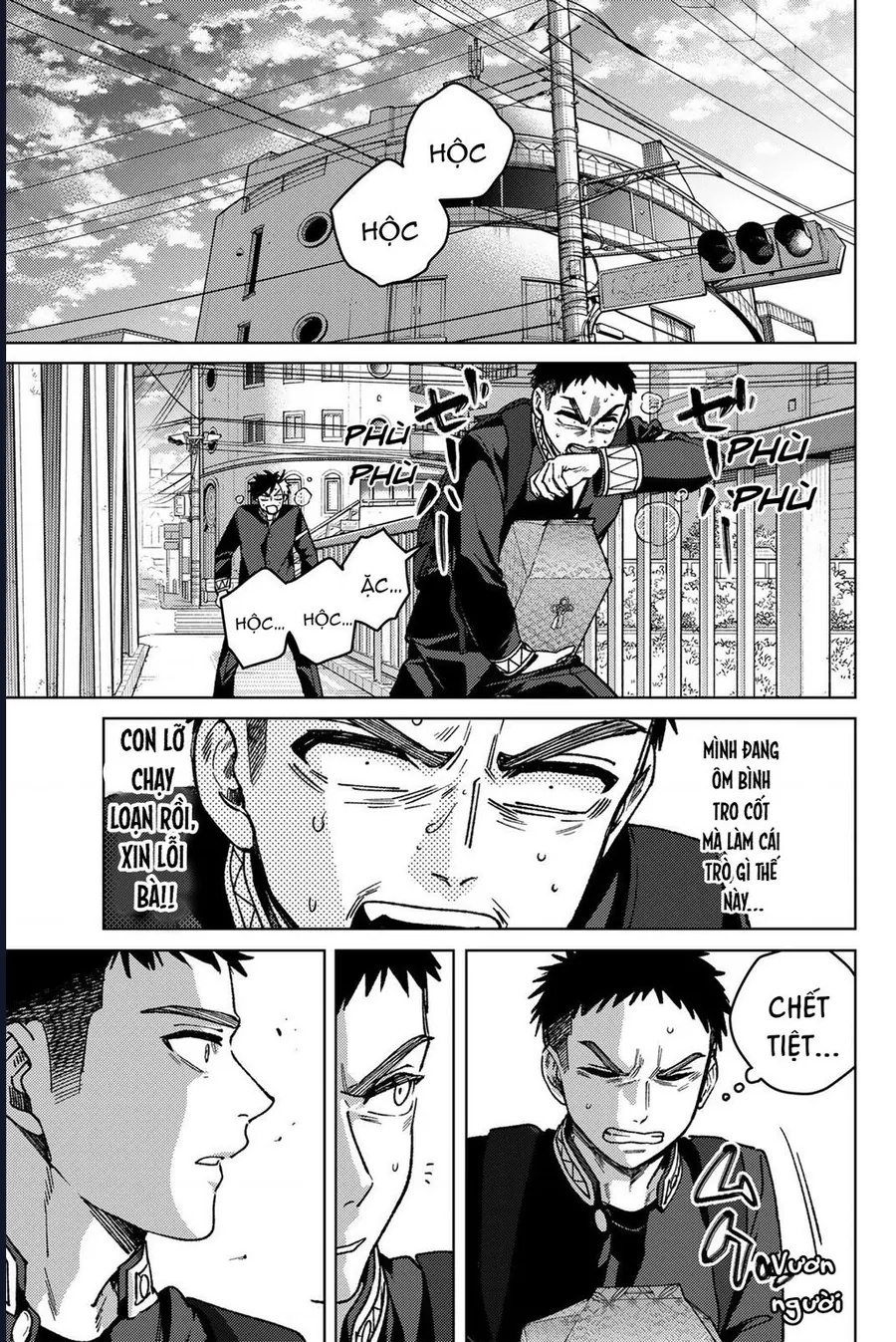 Wind Breaker (Nii Satoru) - Chap 202 - Trang 4