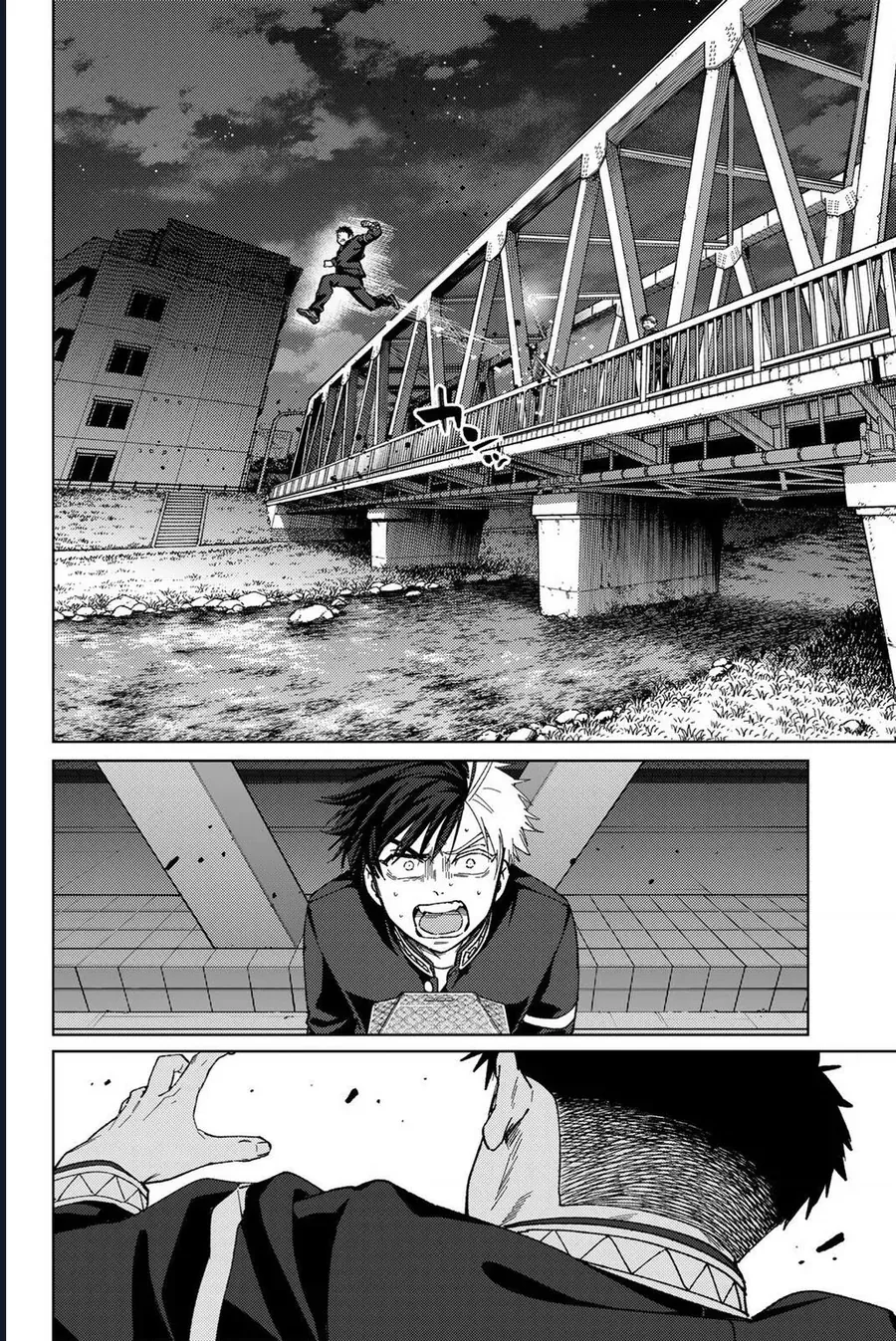 Wind Breaker (Nii Satoru) - Chap 204 - Trang 17