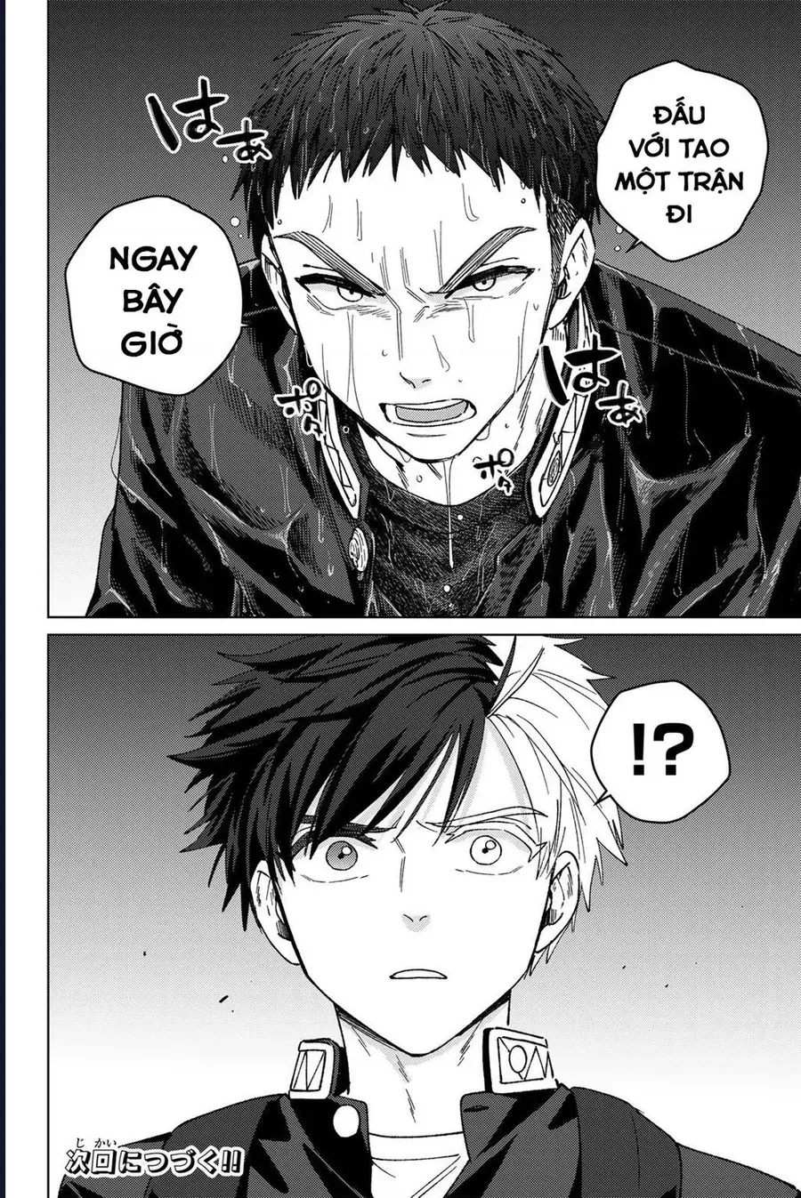 Wind Breaker (Nii Satoru) - Chap 204 - Trang 21