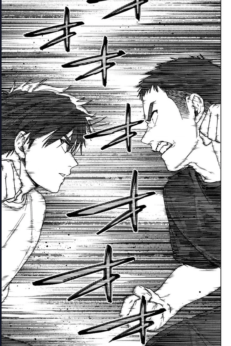 Chapter 205 - Trang 13