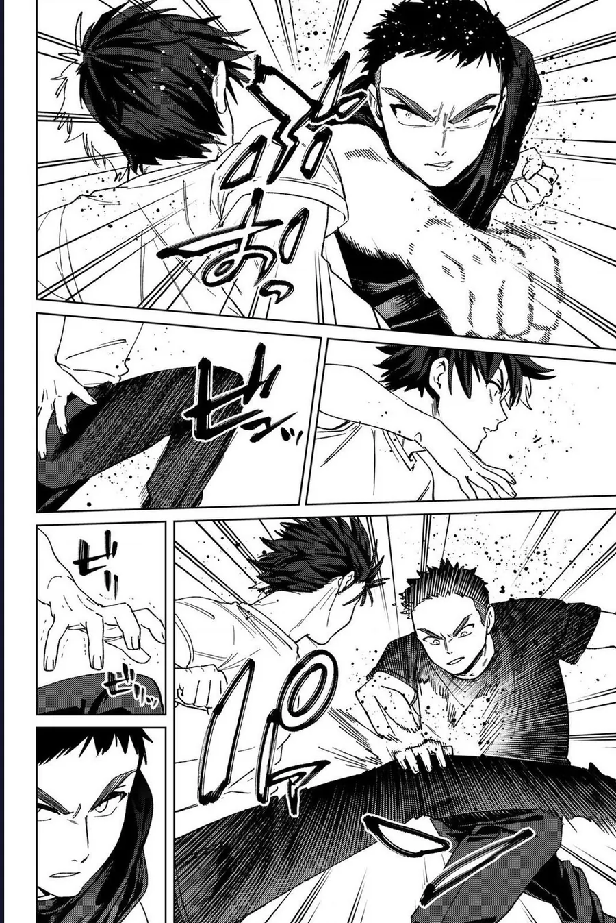 Chapter 205 - Trang 14