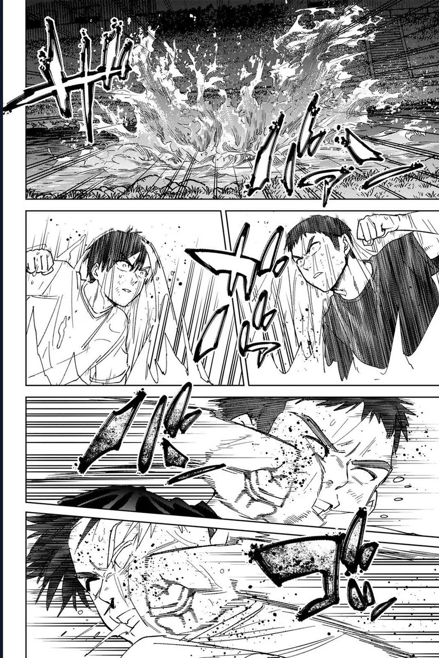 Chapter 205 - Trang 18