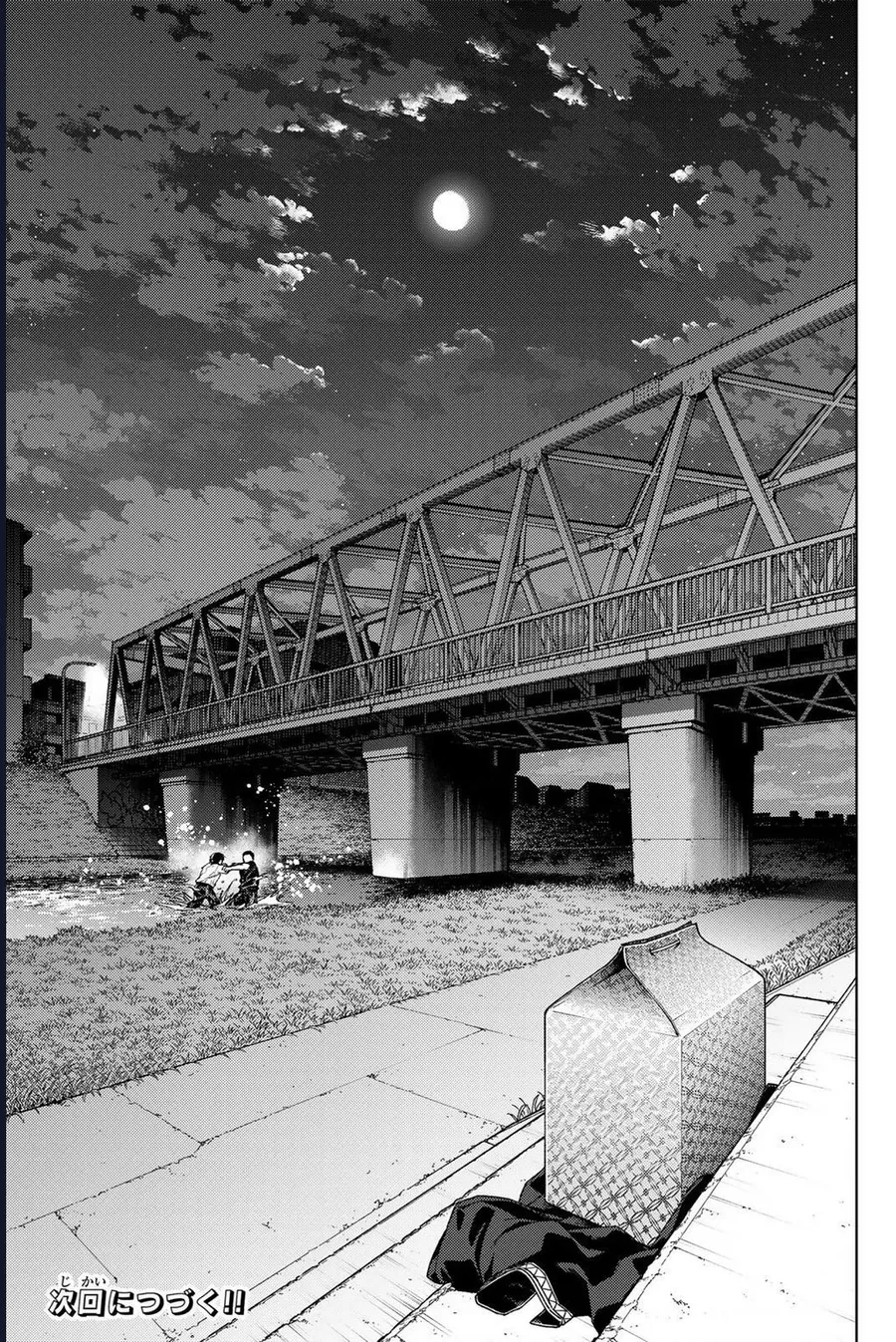 Chapter 205 - Trang 19