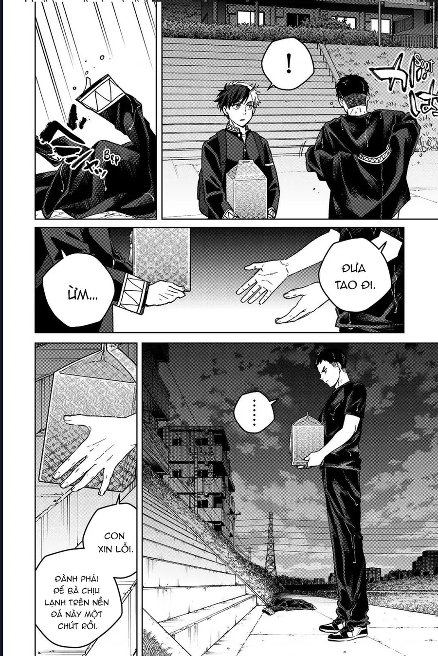Chapter 205 - Trang 4