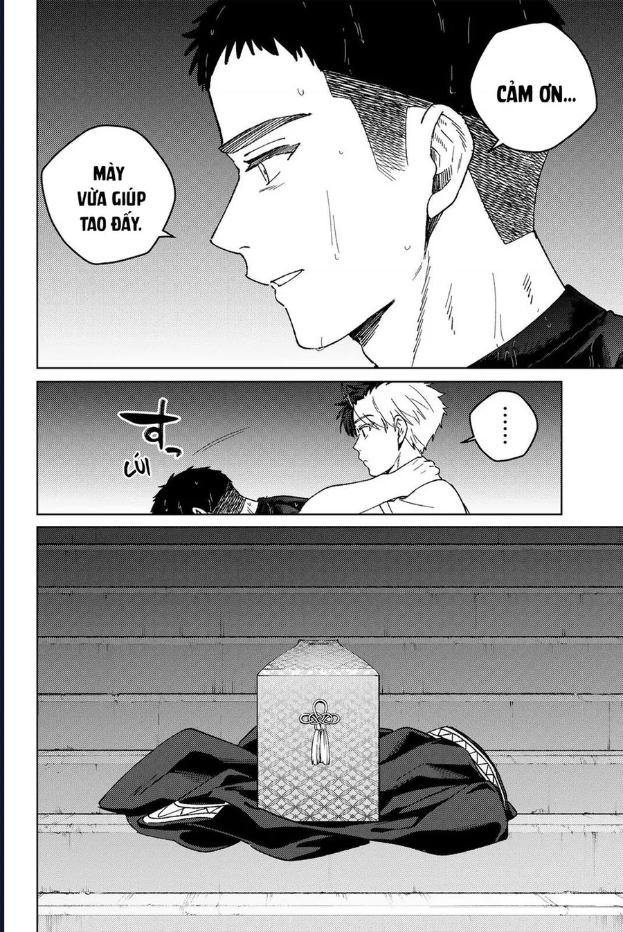 Chapter 205 - Trang 6