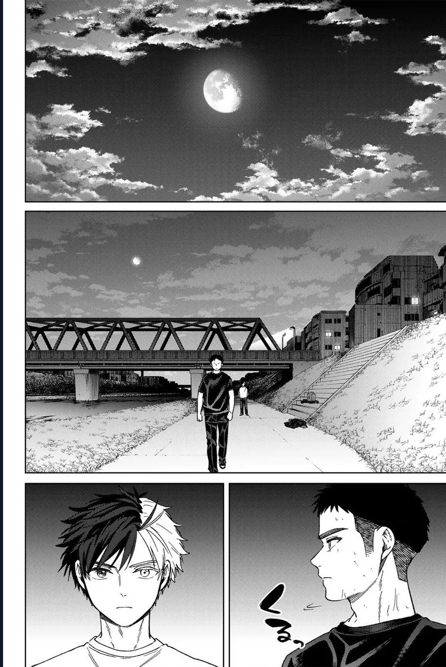 Chapter 205 - Trang 8