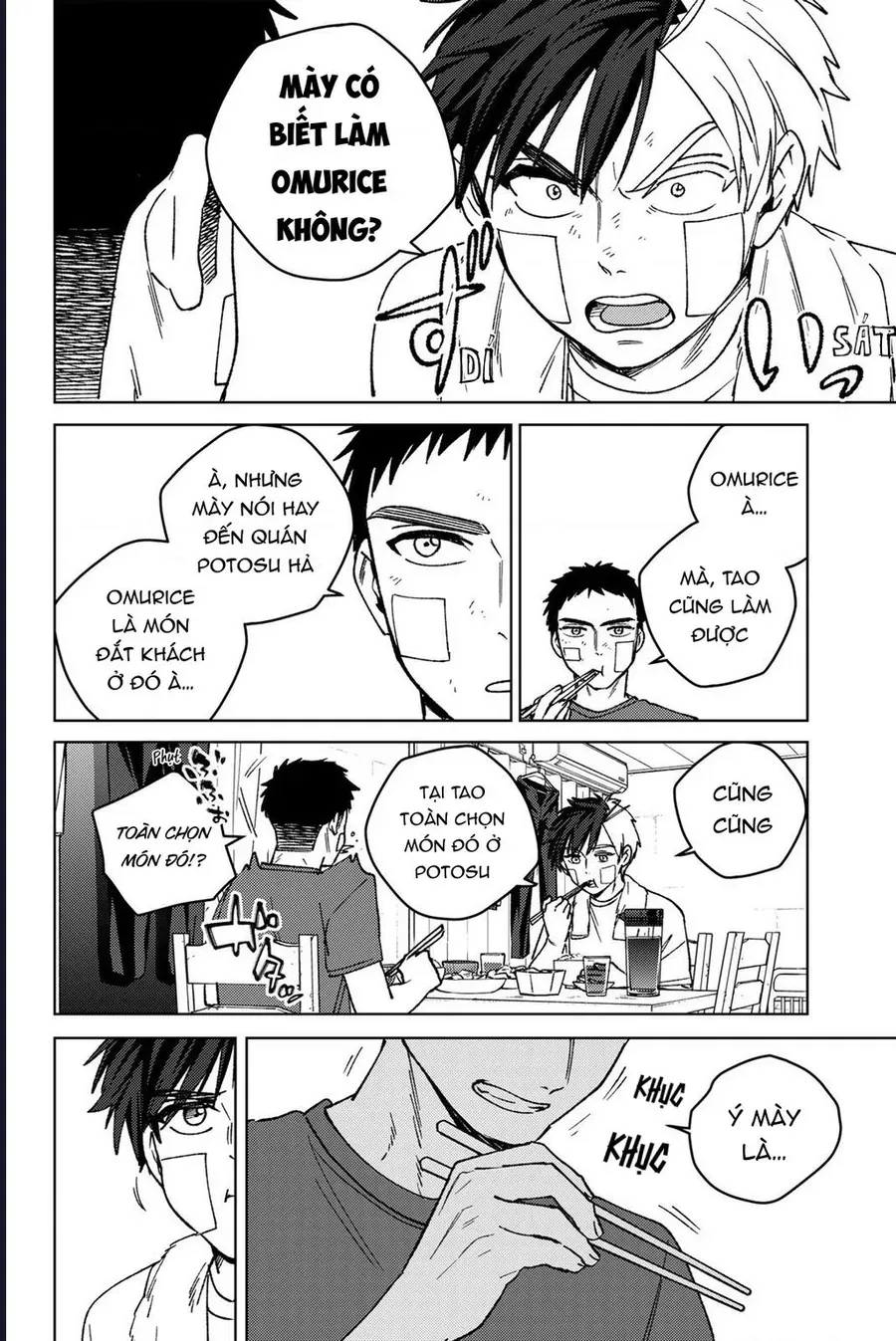 Chapter 206 - Trang 17