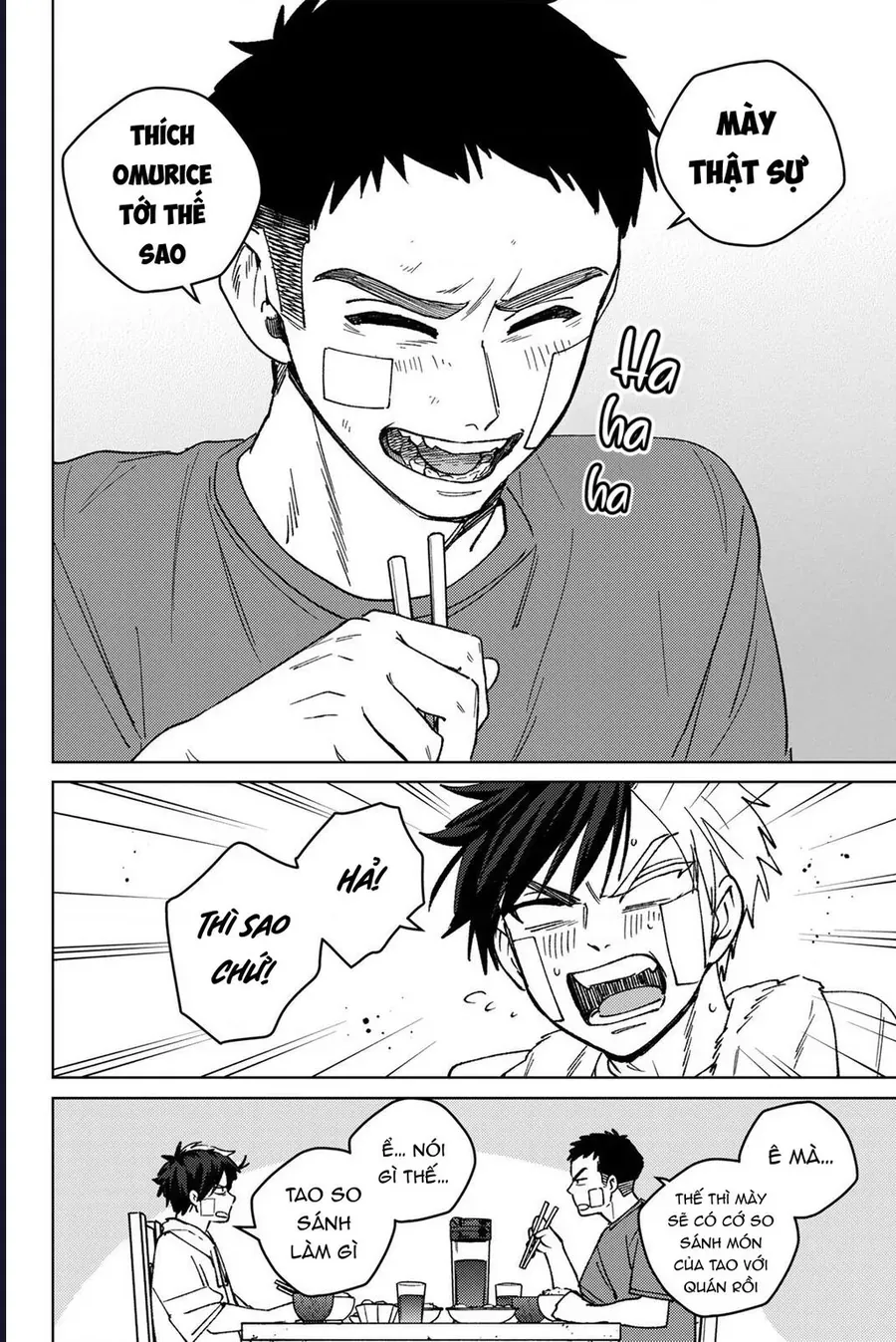 Chapter 206 - Trang 18
