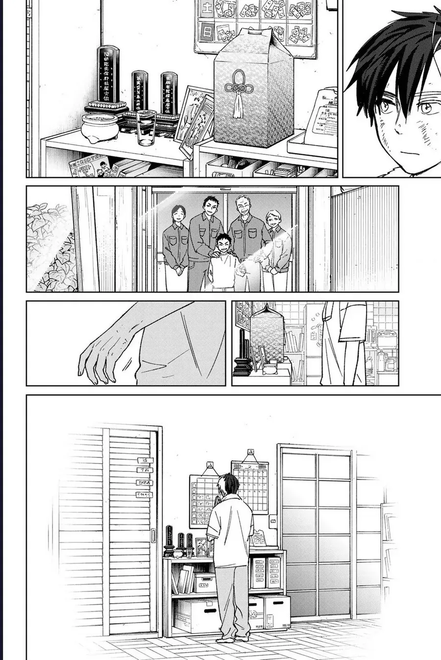 Chapter 206 - Trang 9