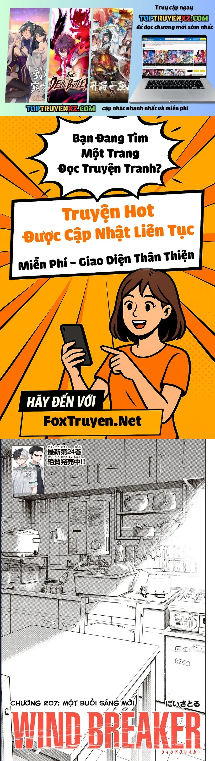 Wind Breaker (Nii Satoru) - Chap 207 - Trang 1
