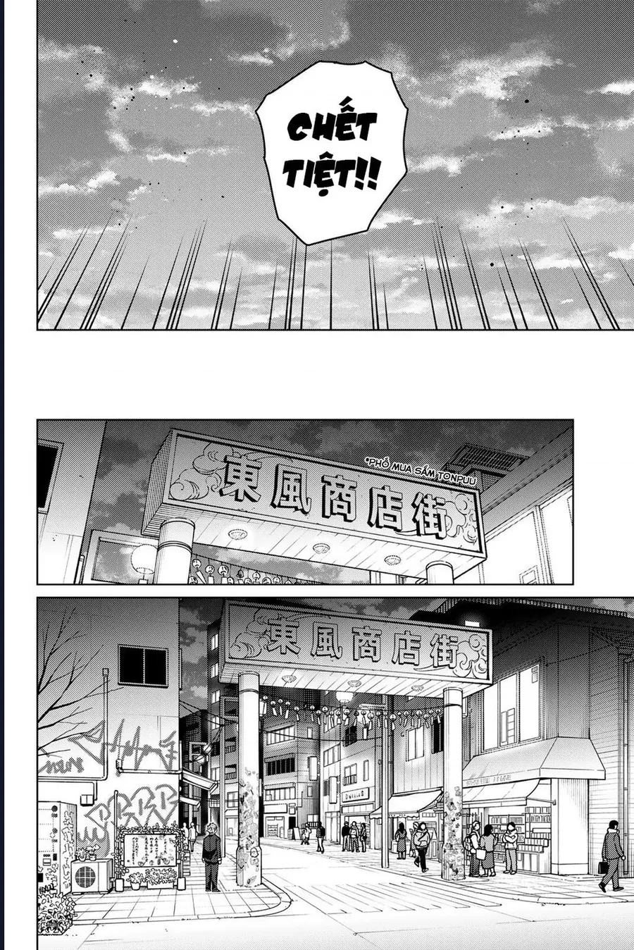 Wind Breaker (Nii Satoru) - Chap 209 - Trang 18