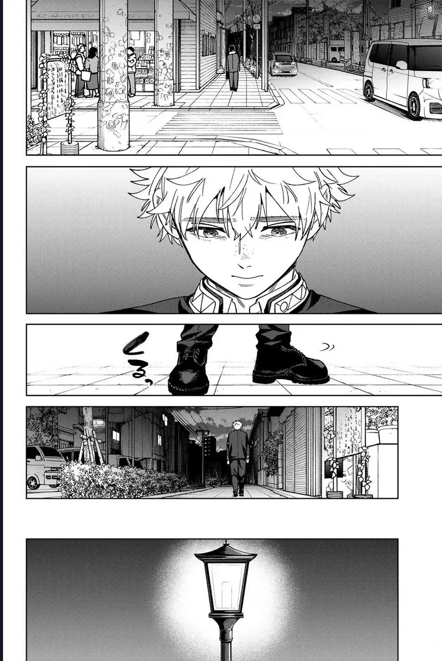 Wind Breaker (Nii Satoru) - Chap 209 - Trang 20