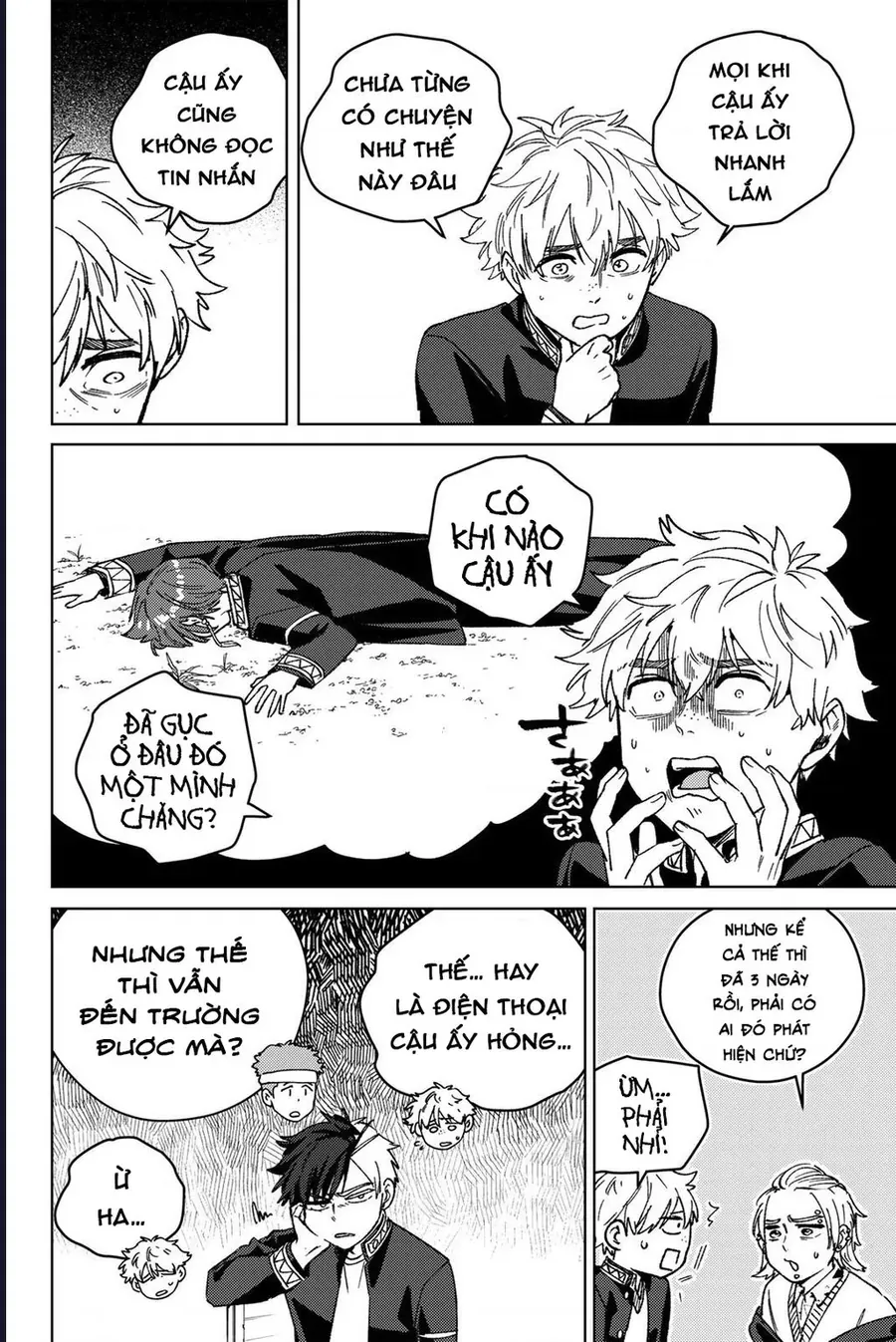 Wind Breaker (Nii Satoru) - Chap 209 - Trang 8
