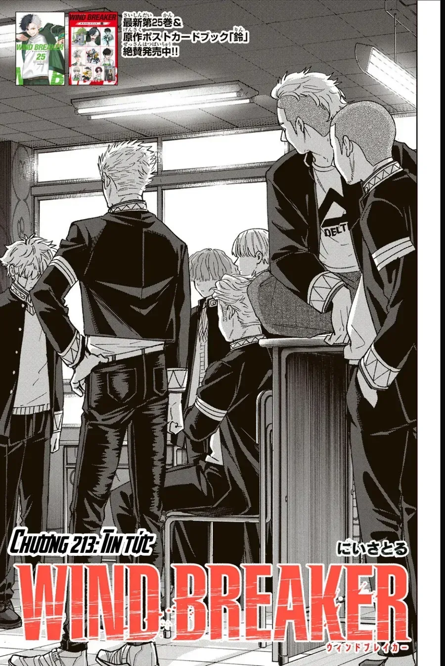Wind Breaker (Nii Satoru) - Chap 213 - Trang 3