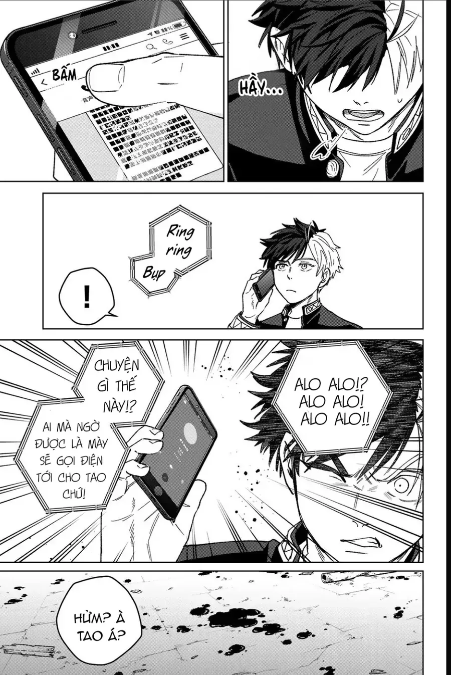 Wind Breaker (Nii Satoru) - Chap 213 - Trang 23