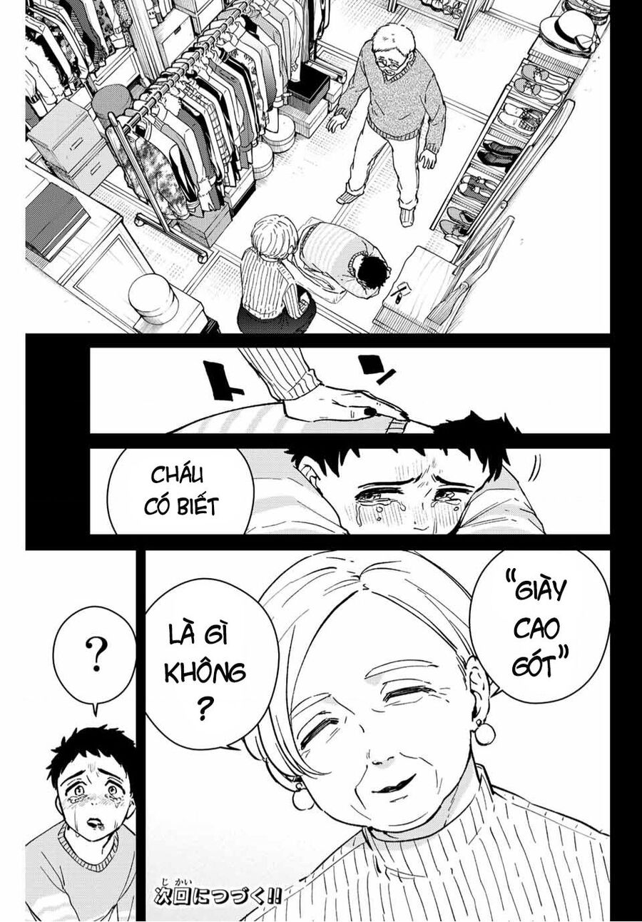 Chapter 64.1 - Trang 22
