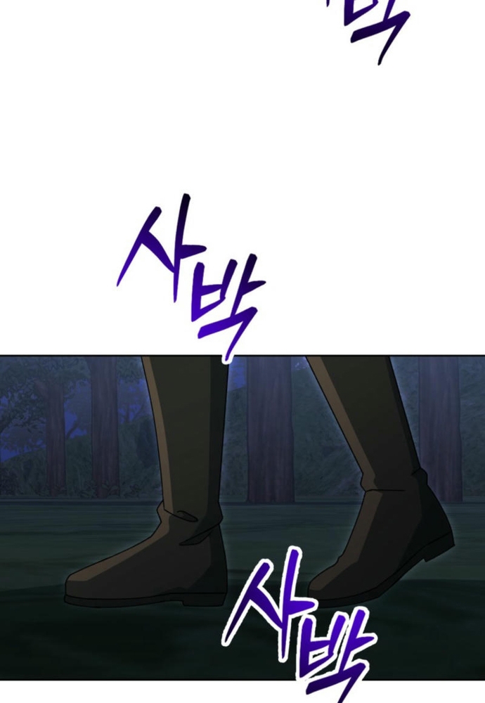 Chương 19 - Trang 61