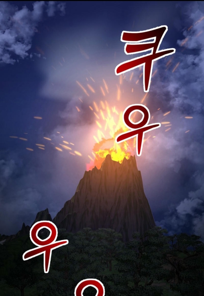 Chương 20 - Trang 2
