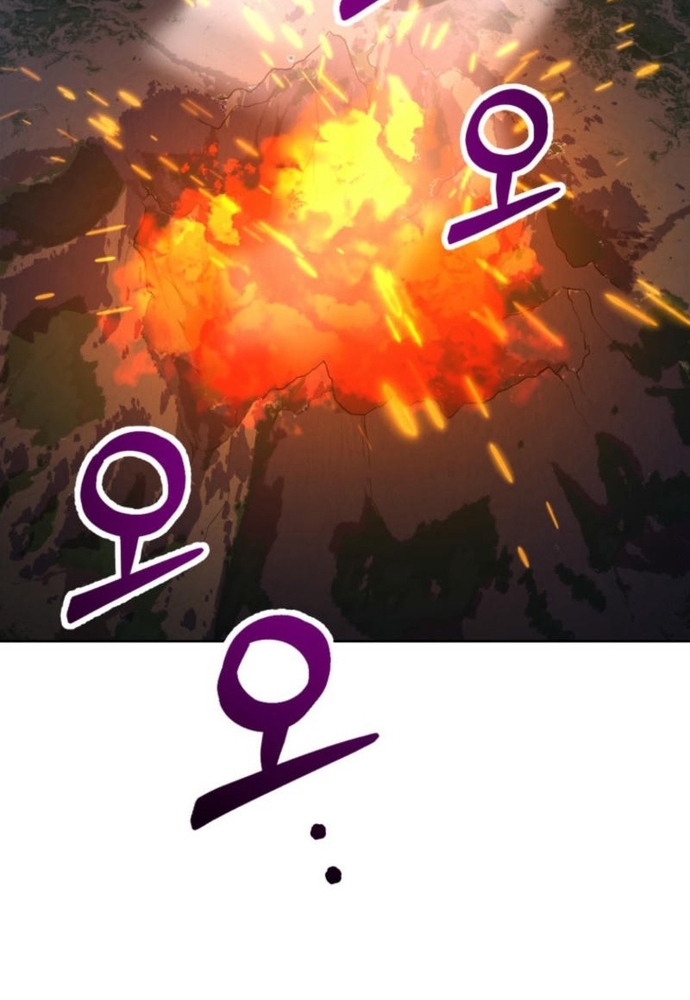 Chương 20 - Trang 25