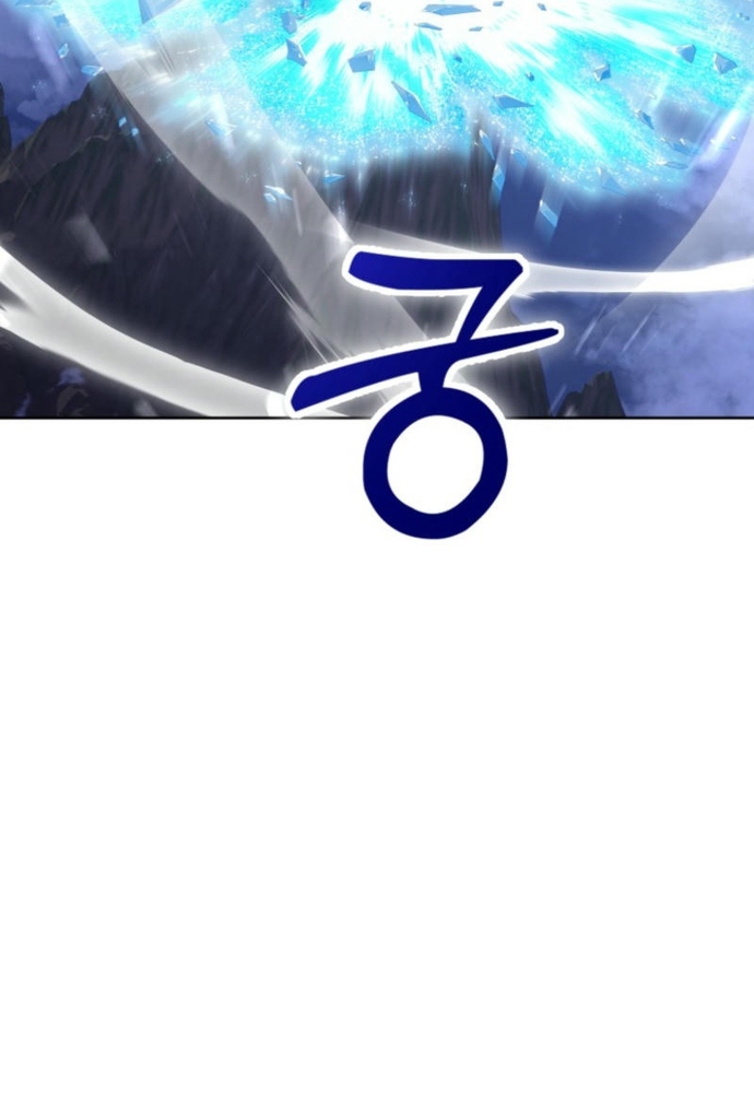 Chương 20 - Trang 43